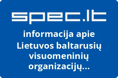 Lietuvos baltarusių visuomeninių organizacijų susivienijimas