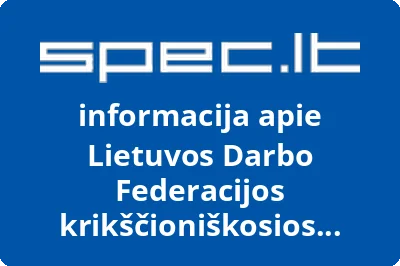 Lietuvos Darbo Federacijos krikščioniškosios švietimo darbuotojų profesinės sąjungos Gargždų vaikų muzikos mokyklos kuopa