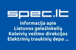 Lietuvos geležinkelių Keleivių vežimo direkcijos Elektrinių traukinių depo profesinė sąjunga iliustracija
