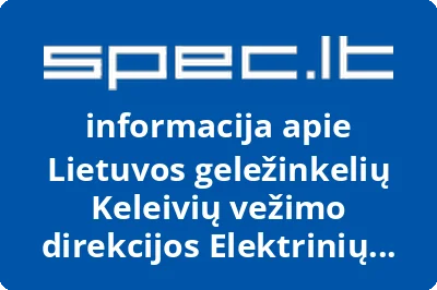 Lietuvos geležinkelių Keleivių vežimo direkcijos Elektrinių traukinių depo profesinė sąjunga