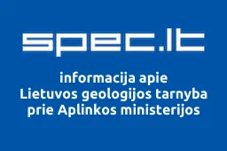 Lietuvos geologijos tarnyba prie Aplinkos ministerijos | spec.lt