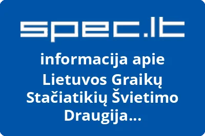 Lietuvos graikų stačiatikių švietimo draugija Konstantinopolis