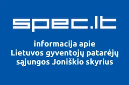 Lietuvos gyventojų patarėjų sąjungos Joniškio skyrius | spec.lt