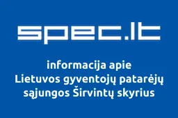 Lietuvos gyventojų patarėjų sąjungos Širvintų skyrius