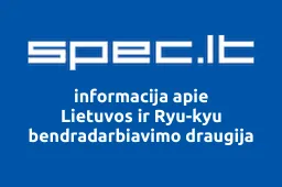 Lietuvos ir Ryu-kyu bendradarbiavimo draugija | spec.lt