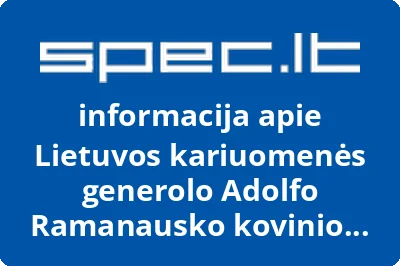 Lietuvos kariuomenės generolo Adolfo Ramanausko kovinio rengimo centras