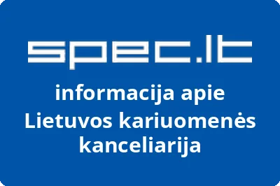 Lietuvos kariuomenės kanceliarija