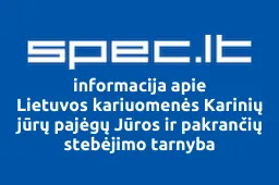 Lietuvos kariuomenės Karinių jūrų pajėgų Jūros ir pakrančių stebėjimo tarnyba | spec.lt