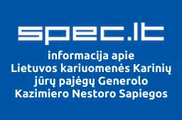 Lietuvos kariuomenės Karinių jūrų pajėgų Generolo Kazimiero Nestoro Sapiegos fuzilierių batalionas | spec.lt