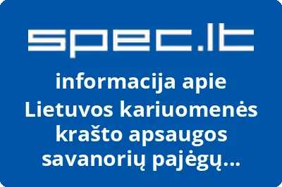 Lietuvos kariuomenės krašto apsaugos savanorių pajėgų Dainavos apygardos 1-oji rinktinė