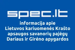 Lietuvos kariuomenės Krašto apsaugos savanorių pajėgų Dariaus ir Girėno apygardos 2oji rinktinė iliustracija