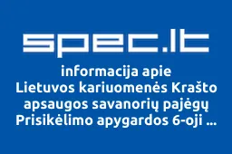Lietuvos kariuomenės Krašto apsaugos savanorių pajėgų Prisikėlimo apygardos 6-oji rinktinė iliustracija