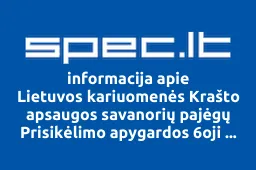 Lietuvos kariuomenės Krašto apsaugos savanorių pajėgų Prisikėlimo apygardos 6oji rinktinė | spec.lt