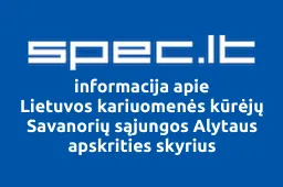 Lietuvos kariuomenės kūrėjų Savanorių sąjungos Alytaus apskrities skyrius | spec.lt