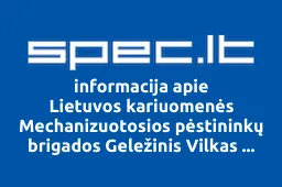 Lietuvos kariuomenės Mechanizuotosios pėstininkų brigados Geležinis Vilkas Generolo Romualdo Giedraičio artilerijos batalionas | spec.lt