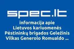 Lietuvos kariuomenės Pėstininkų brigados Geležinis Vilkas Generolo Romualdo Giedraičio artilerijos batalionas | spec.lt