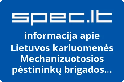 Lietuvos kariuomenės Mechanizuotosios pėstininkų brigados Geležinis Vilkas Generolo Romualdo Giedraičio artilerijos batalionas