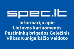 Lietuvos kariuomenės Pėstininkų brigados Geležinis Vilkas Kunigaikščio Vaidoto pėstininkų batalionas | spec.lt