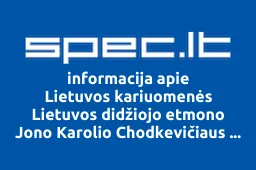 Lietuvos kariuomenės Lietuvos didžiojo etmono Jono Karolio Chodkevičiaus pėstininkų brigados Žemaitija Lietuvos didžiojo kunigaikščio Kęstučio pėstininkų batalionas iliustracija