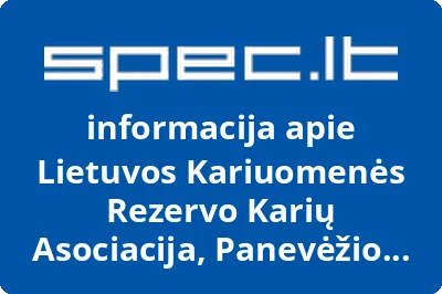 Lietuvos Kariuomenės rezervo karių asociacijos Panevėžio apskrities skyrius