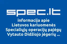 Lietuvos kariuomenės Specialiųjų operacijų pajėgų Vytauto Didžiojo jėgerių batalionas | spec.lt
