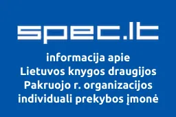 Lietuvos knygos draugijos Pakruojo r. organizacijos individuali prekybos įmonė Aušrinė