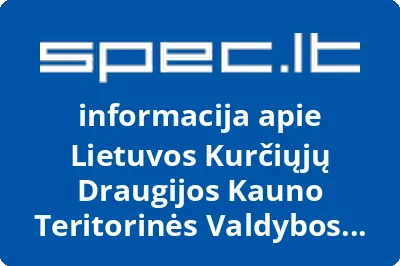 LIETUVOS KURČIŲJŲ DRAUGIJOS KĖDAINIŲ SKYRIUS