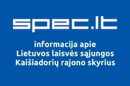 Lietuvos laisvės sąjungos Kaišiadorių rajono skyrius | spec.lt