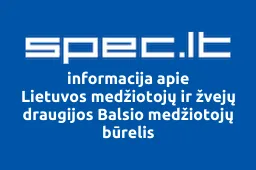 Lietuvos medžiotojų ir žvejų draugijos Balsio medžiotojų būrelis iliustracija