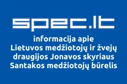 Lietuvos medžiotojų ir žvejų draugijos Jonavos skyriaus Santakos medžiotojų būrelis iliustracija