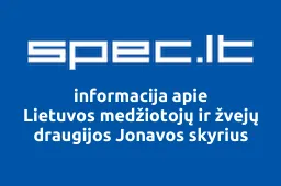 Lietuvos medžiotojų ir žvejų draugijos Jonavos skyrius | spec.lt