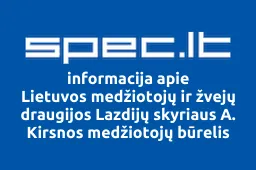 Lietuvos medžiotojų ir žvejų draugijos Lazdijų skyriaus A. Kirsnos medžiotojų būrelis | spec.lt