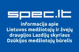 Lietuvos medžiotojų ir žvejų draugijos Lazdijų skyriaus Dzūkijos medžiotojų būrelis iliustracija