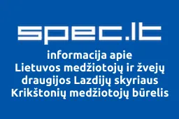 Lietuvos medžiotojų ir žvejų draugijos Lazdijų skyriaus Krikštonių medžiotojų būrelis iliustracija