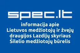 Lietuvos medžiotojų ir žvejų draugijos Lazdijų skyriaus Šilelio medžiotojų būrelis iliustracija