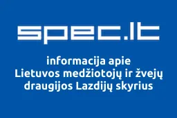 Lietuvos medžiotojų ir žvejų draugijos Lazdijų skyrius iliustracija