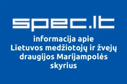 Lietuvos medžiotojų ir žvejų draugijos Marijampolės skyrius iliustracija