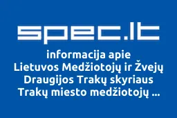 Lietuvos Medžiotojų ir Žvejų Draugijos Trakų skyriaus Trakų miesto medžiotojų būrelis iliustracija