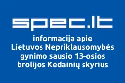 Lietuvos Nepriklausomybės gynimo sausio 13-osios brolijos Kėdainių skyrius | spec.lt