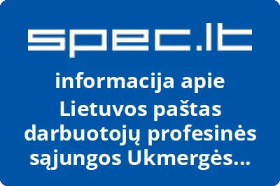 Lietuvos paštas darbuotojų profesinės sąjungos Ukmergės filialas, AB