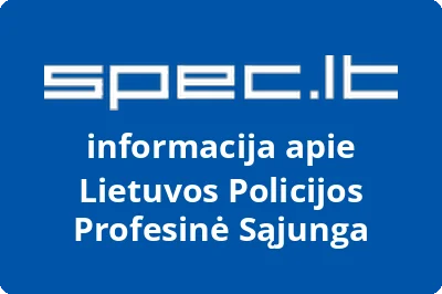 Lietuvos Policijos Profesinė Sąjunga