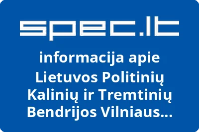 LIETUVOS POLITINIŲ KALINIŲ IR TREMTINIŲ BENDRIJOS VILNIAUS SKYRIAUS ŠEŠKINĖS SENIŪNIJOS LABDAROS FONDAS