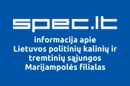 Lietuvos politinių kalinių ir tremtinių sąjungos Marijampolės filialas | spec.lt