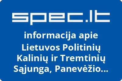 Lietuvos Politinių Kalinių ir Tremtinių Sąjunga, Panevėžio Skyrius