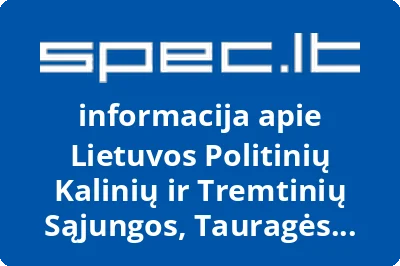 LIETUVOS POLITINIŲ KALINIŲ IR TREMTINIŲ SĄJUNGOS VILNIAUS SKYRIUS