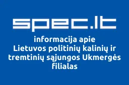 Lietuvos politinių kalinių ir tremtinių sąjungos Ukmergės filialas iliustracija