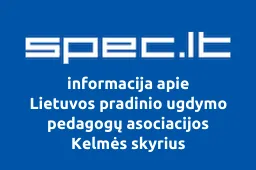Lietuvos pradinio ugdymo pedagogų asociacijos Kelmės skyrius
