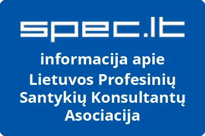 Lietuvos profesinių santykių konsultantų asociacija