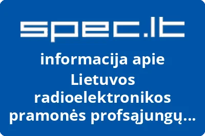 Lietuvos radioelektronikos pramonės profsąjungų mokymo centras, VšĮ