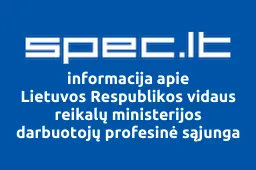 Lietuvos Respublikos vidaus reikalų ministerijos darbuotojų profesinė sąjunga | spec.lt